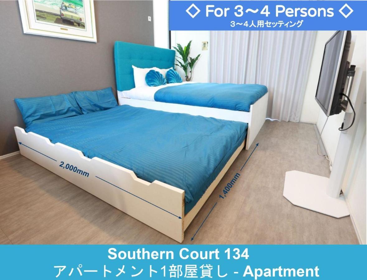Enoshima Guest House 134 / Vacation Stay 60850 Fujisawa Exterior foto