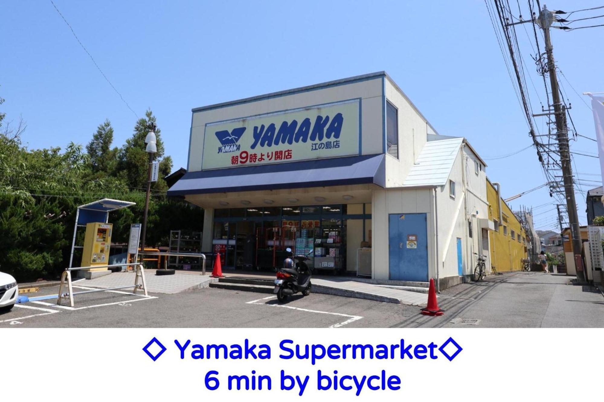 Enoshima Guest House 134 / Vacation Stay 60850 Fujisawa Exterior foto
